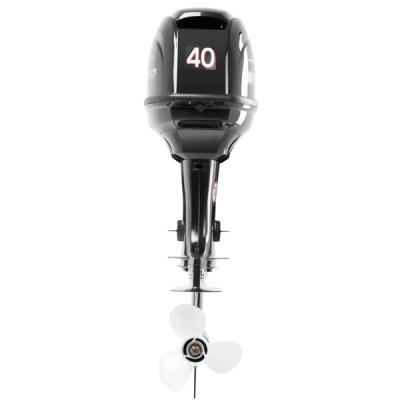 Лодочный мотор Хайди HD 40 FHS (40 л.с., 2 такта) Лодочный мотор Хайди HD 40 FHS (40 л.с., 2 такта)