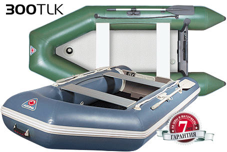 Yukona 300 TLK Airdeck